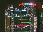 HSBC Main Building