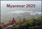 Calendar Myanmar Title: Sandamuni Pagoda